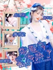 柠檬导航永久地址发布